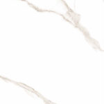 ARONA SATUARIO BEIGE