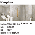 360M0632M [12×24] Wasaga Sands Matt