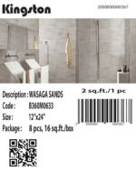 B360M0633 [12×24] Wasaga Sands
