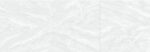 BPCK1261 BREMEN GRIS 24″x48″