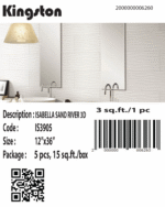 IS3905 ISABELLA SAND RIVER 3D [12×36]