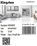 SP36P00T [12×24] Pure White