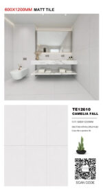 TE12610 [24X48] CAMELIA Fall Matt