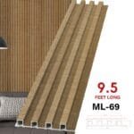 WPC Fluted Wall Panel KYOTO BEIGE 069 - Image 2